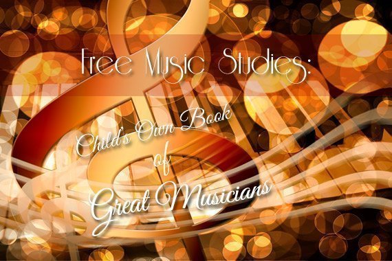 Free Music Studies: Introduction & Free eBook